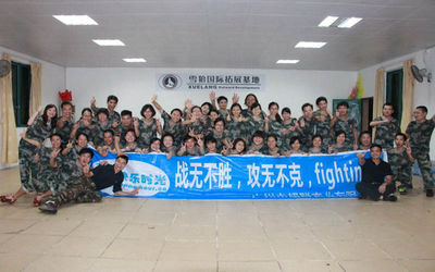 SuperCase Enterprise Co., Ltd