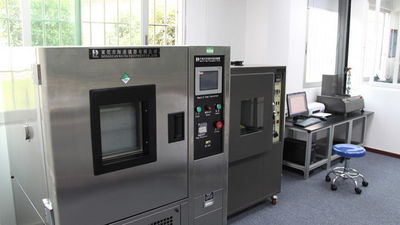 SuperCase Enterprise Co., Ltd