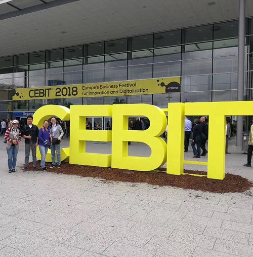CEBIT SHOW 2018
