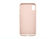 Versatile Look Full Protection Phone Case , Premium Leather Cell Phone Cases supplier